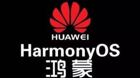 华为与24家公司联手 共同推动OpenHarmony生态发展