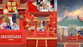 助推传统文化数智化升级： 随幻XR技术携手安徽卫视打造春晚新视觉黄梅戏