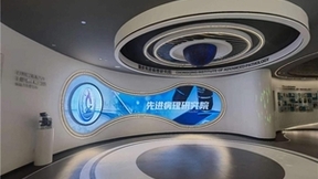 聚焦生命科学，NEC投影机打造医研实验室先锋展厅