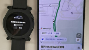行程动态抬腕即得，华为WATCH GT 3系列支持打车信息自动提醒