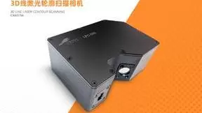 摇橹船科技：更高端！更绿色！更智能！与成都新得利共拓智造蓝海！