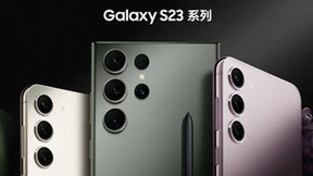 开年旗舰！瑞声科技助力三星Galaxy S23全系刷新触听体验