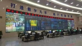 山东加力提速工业经济高质量发展，浪潮云洲打造数字赋能样板