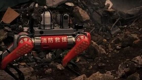 宇树四足机器人B1，赋能消防侦察、应急救援