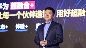 把复杂留给自己把简单留给伙伴和客户 华为发布“超融合+”战略及系列新品