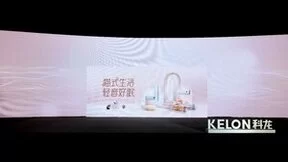 科龙空调新品发布，以高颜值黑科技升级品牌布局