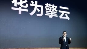 华为终端举办政企合作伙伴大会暨新品推介会：擎云直上，共创新境