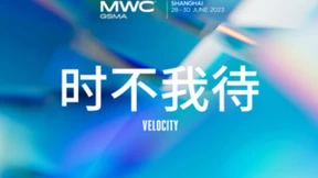 GSMA：MWC 上海2023宣布回归