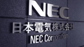 NEC将在MWC2023推广其5G及其他网络生态系统方法