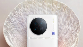 年度最美旗舰 vivo X90告白正式开售