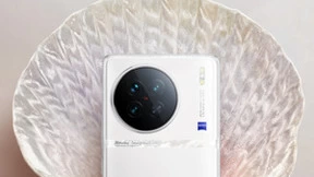 最纯粹的爱与守护 vivo X90告白带来“六芒星”彩蛋