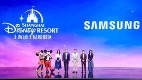 三星Galaxy S23系列中国发布 以求实创新 造就高能移动体验