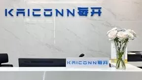 无电物联网解决方案商，每开创新正在参选2022物联之星年度榜单-IOTE物联网展