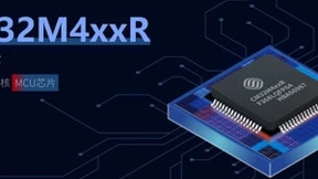 中移芯昇科技研发成果入选2022年“科创中国”先导技术榜