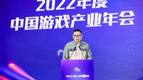 游族网络CEO陈芳：在虚拟宇宙与星辰大海之间