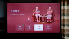 TCL C11G电视上市，让我心动的居然是灵控桌面