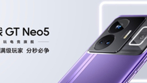 全新一代潮玩电竞旗舰真我GT Neo5，游戏玩家的上分利器