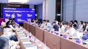 【3月28-29日 智驱而来】第五届中国证券基金与资管数字科技峰会正式启动！