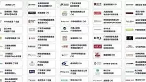 启新复苏 聚数跃迁 | 第九届中国消费品数字科技峰会强势开启！邀您出席