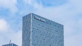 腾讯 XR 变更业务发展路径，相关团队调整