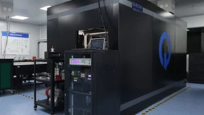 走出实验室 我国量子计算机迈向工程化