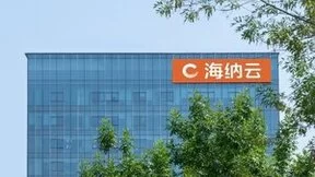 海纳云“边缘计算智能网关”，打造行业领先的算力硬核中枢