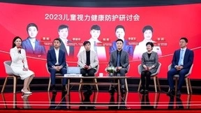 首创第二代类纸屏护眼黑科技，小度光学护眼学习平板重磅发布