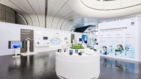 聚焦全生命周期眼健康管理，蔡司光学科技特展拉开帷幕