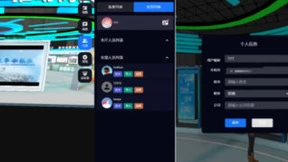 云上文博会打造元宇宙展馆，开启文化盛会未来新场景体验