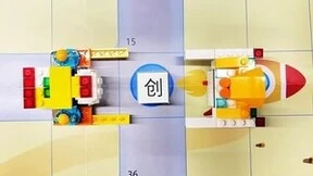 toio核心Q宝™将化身穿越者号与探索者号编程机器人，与小选手共赴NOC大赛