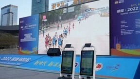 新时代新深马！普渡机器人现场为选手打call，彰显新深马科技硬实力