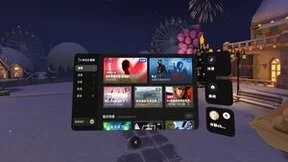 PICO 联动抖音发起“VR全景创作计划”，招募全景视频创作者