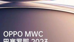 OPPO将参展MWC2023 发布多项通信技术成果并展示折叠旗舰Find N2系列