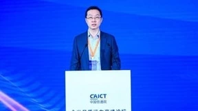 中国广电：共筑全光，共赢算力时代