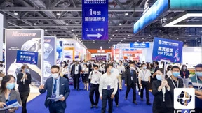 提质升级，创新服务，2023 IEAE广州电子展描绘电子电器行业新蓝图
