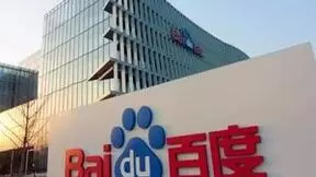 百度2022年营收1236.75亿元 净利206.8亿元同比增长10%