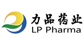 力品药业IPO：创新药行业井喷式发展，未来可期！