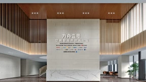 华为方舟壹号空间智能开放实验室揭幕，承载空间智能化使命的巨舰启航