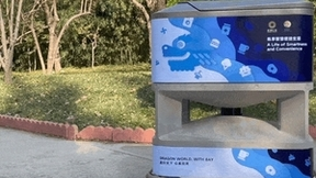 特斯联机器人布局社区场景，打通消费界限