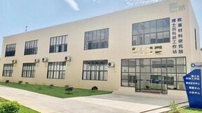 欧莱新材：坚持科技创新 打破行业垄断