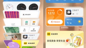 升级HarmonyOS 3，全新百变卡片让我的P30桌面更靓了