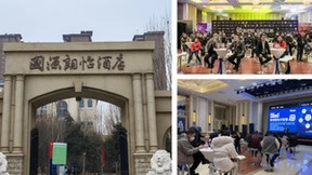 bridgee桥界携专业影音线材亮相2023新视听巡展石家庄站