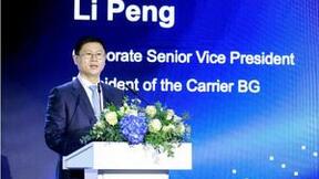 2023 MWC巴塞罗那：时不我待，华为倡议加速迈向智能世界