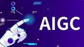 机构预测AIGC市场空间超万亿, 微美全息商业应用落地开启新纪元