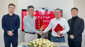 大华股份与共达地签署战略合作协议