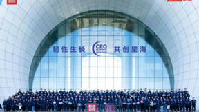 杨元庆提出普慧算力是联想强项，懂的通信构建全球软件定义算网