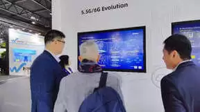 MWC2023 | 中国信科，连接数字化美好未来