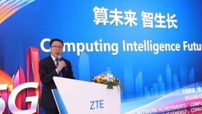 “算”“智”网络铸就未来 中国联通MWC发布系列网络创新成果