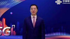 刘烈宏:共同营造多赢5G生态 共同奔赴数字经济星辰大海