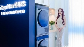 健康智慧家，焕新好生活！荣事达举办品牌焕新暨全国核心经销商大会